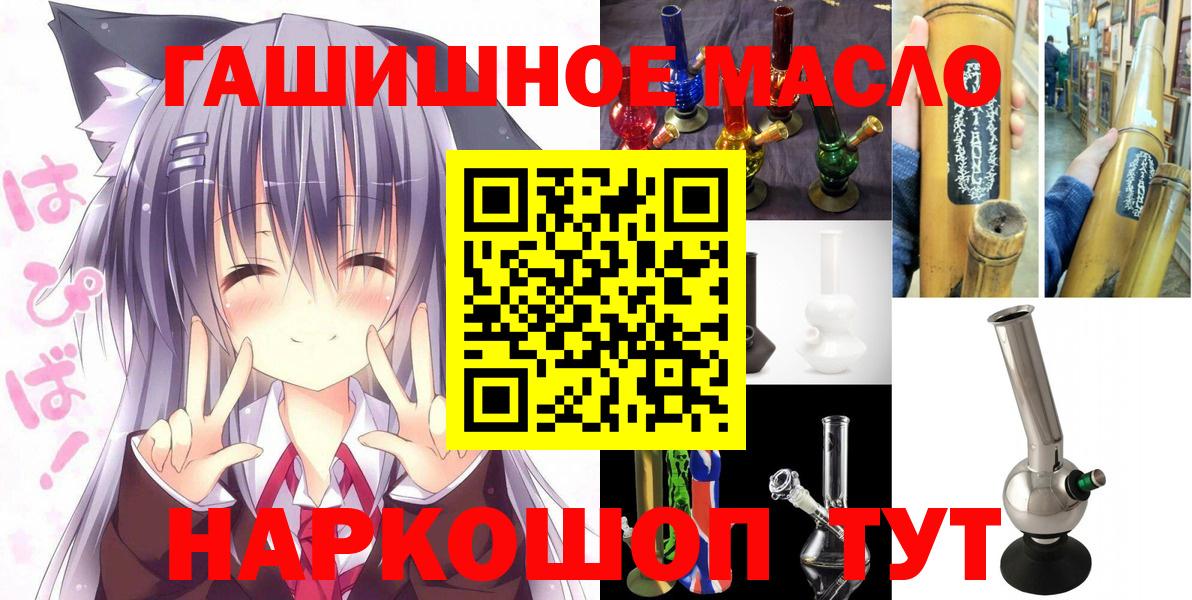 ТГК концентрат Губкин