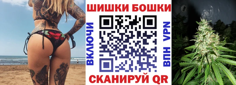 МАРИХУАНА тримм  Губкин 